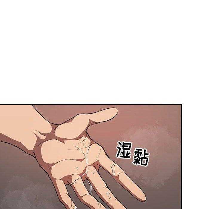 第57话 5715