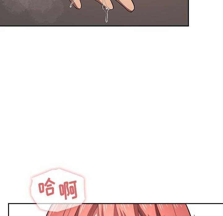 第57话 5716