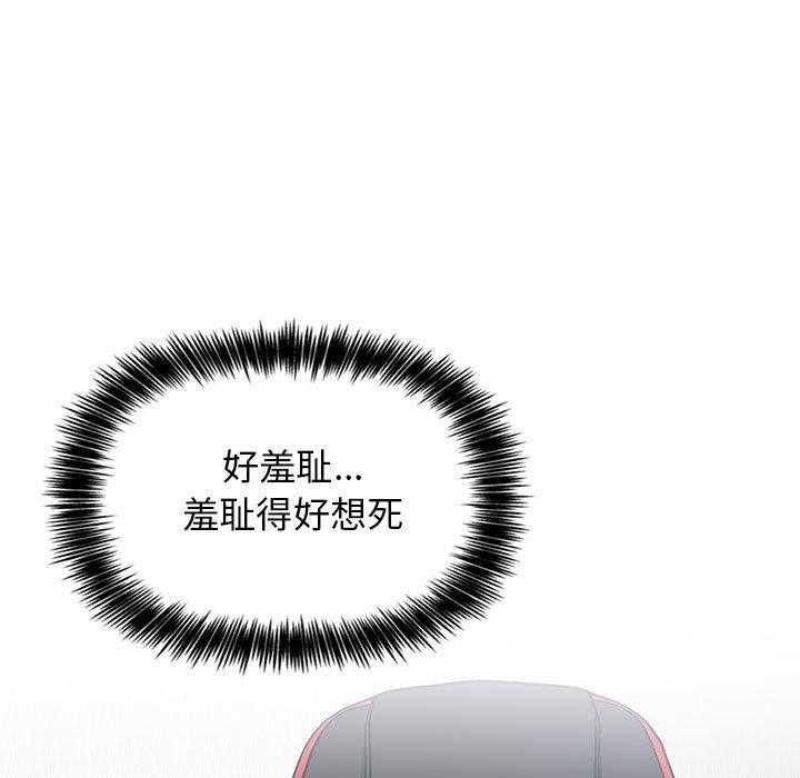 第57话 5718
