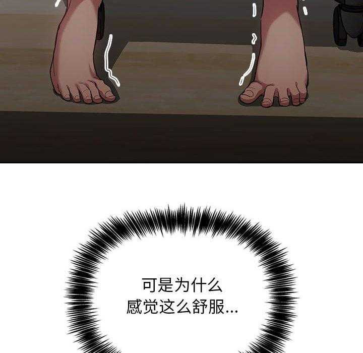 第57话 5721