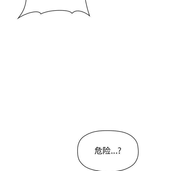 第57话 574