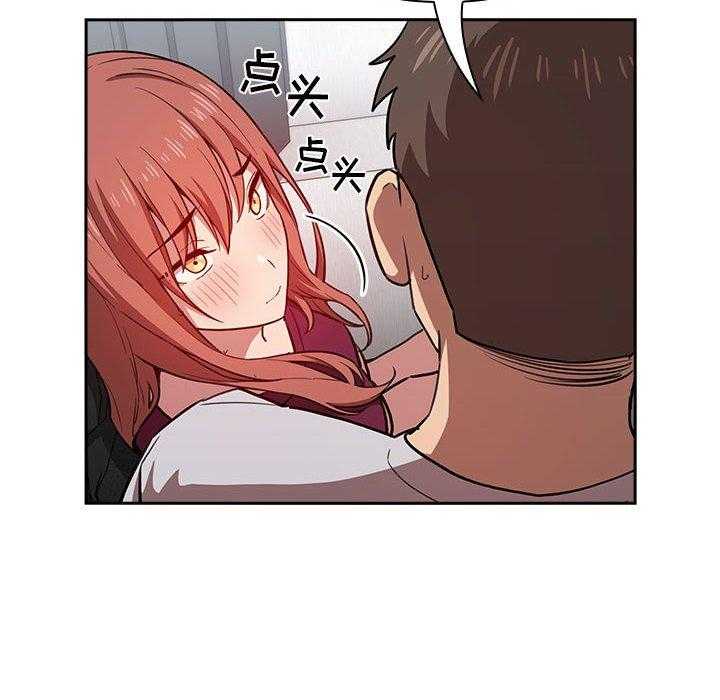 第57话 575