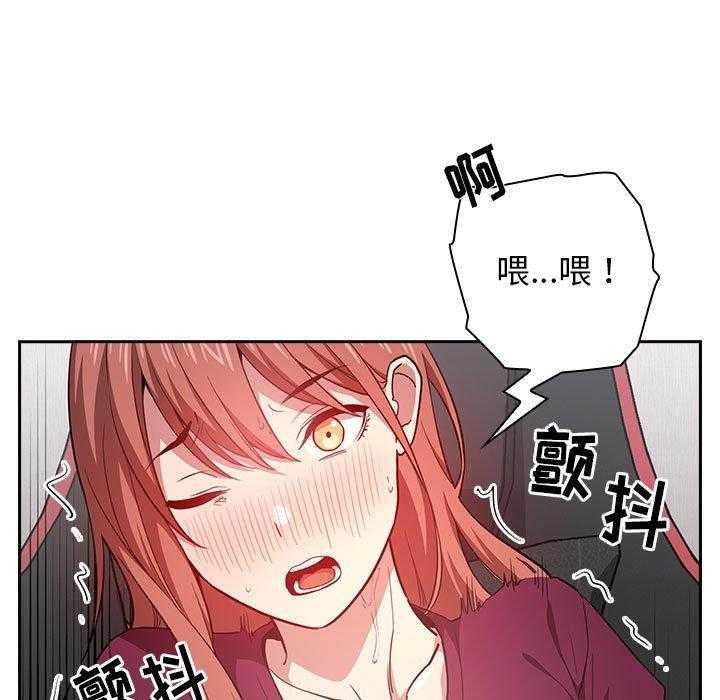 第57话 576