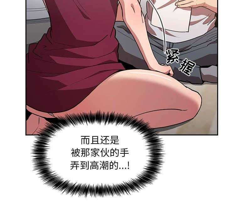 第58话 5811