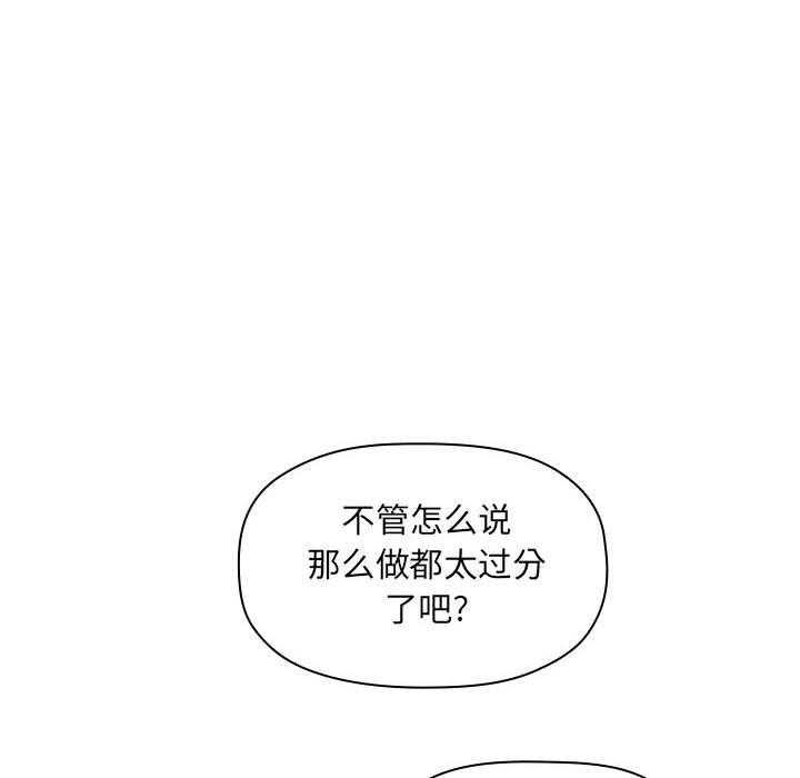 第58话 5812