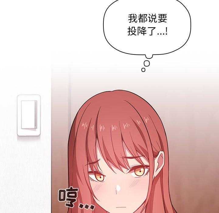 第58话 5813