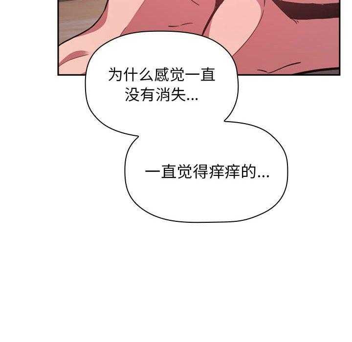 第58话 5818