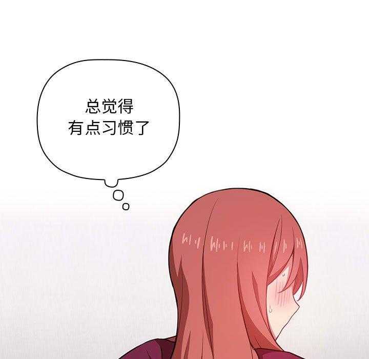 第58话 5819