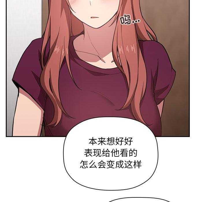 第58话 5829