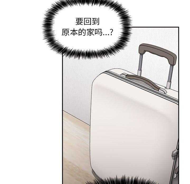 第58话 5831