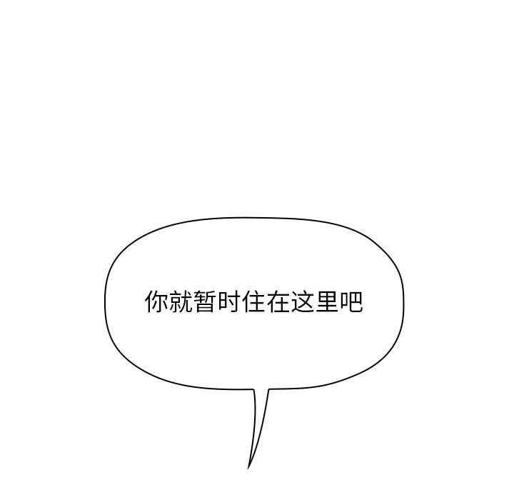 第58话 5833