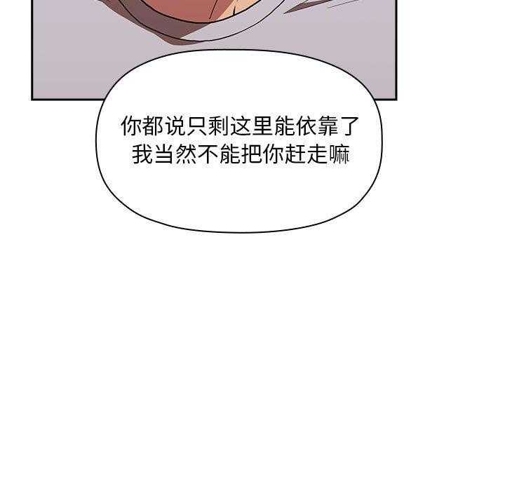第58话 5837