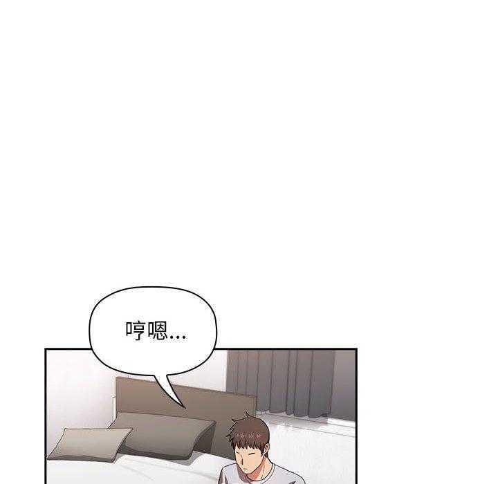 第58话 586