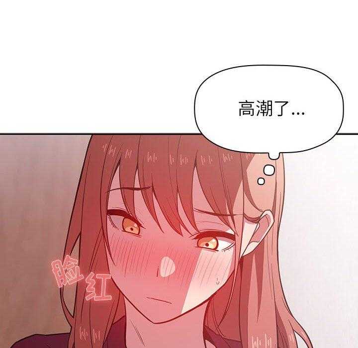 第58话 588