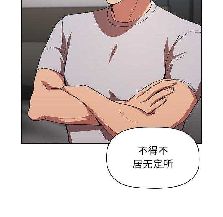 第59话 5910