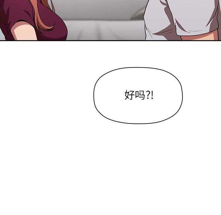 第59话 5919