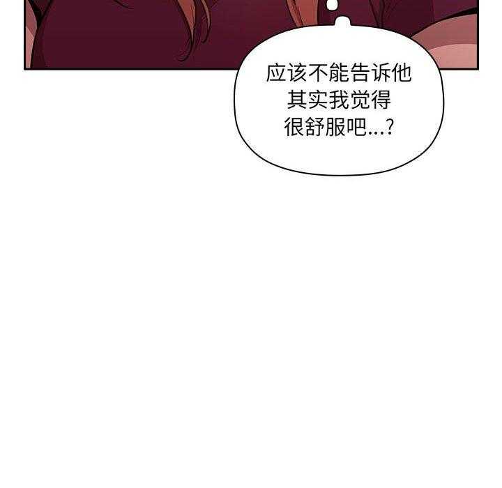 第59话 5922