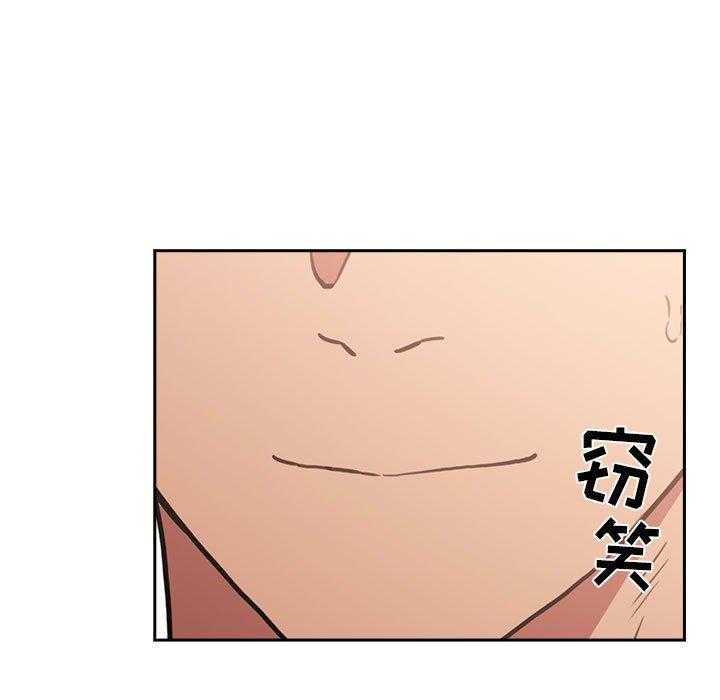 第59话 5925
