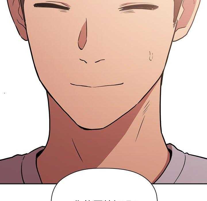 第59话 5927