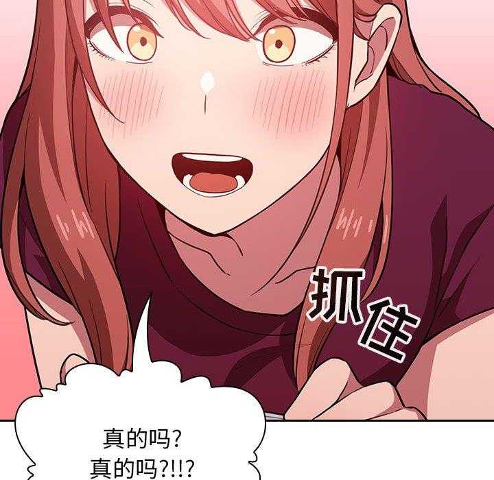 第59话 594