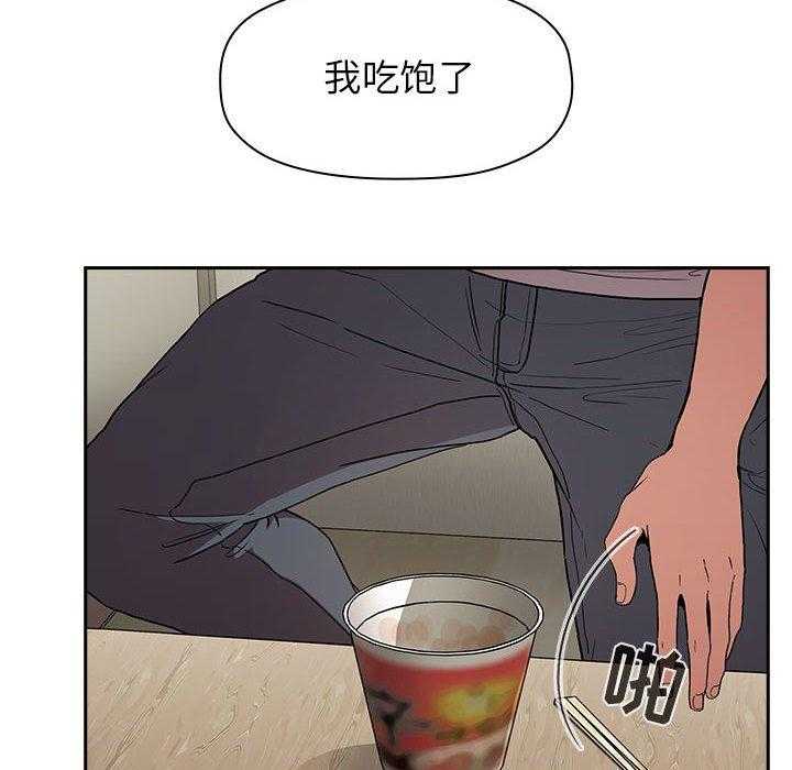 第60话 6018