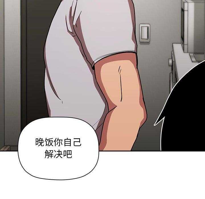 第60话 6021