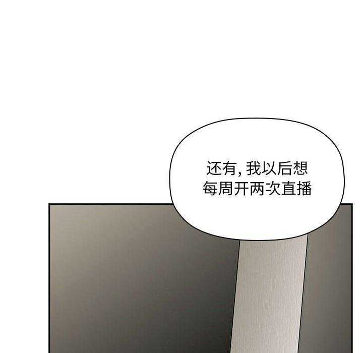 第60话 6022
