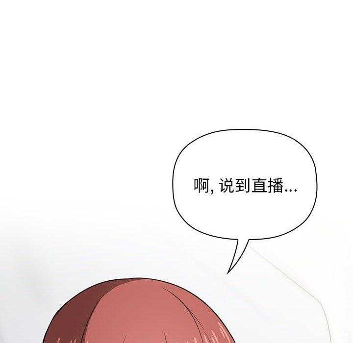 第60话 6024