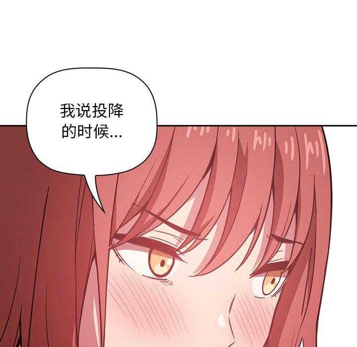 第60话 6028