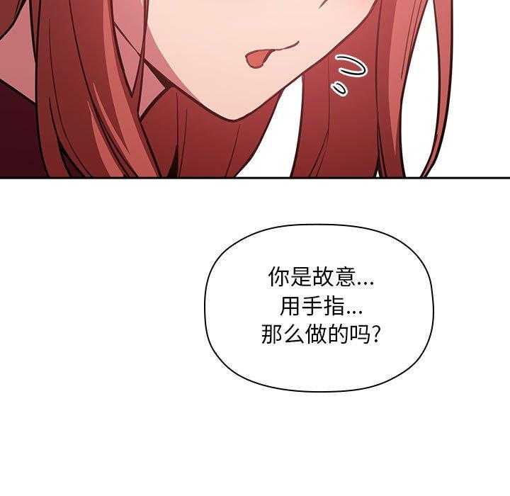 第60话 6029