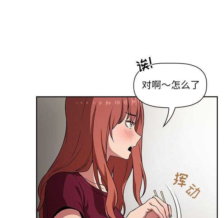 第60话 607