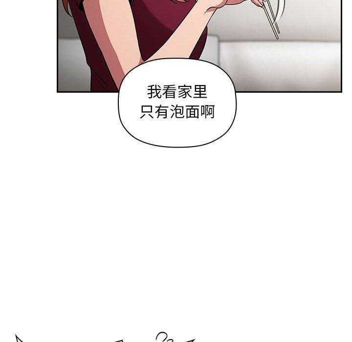 第60话 608
