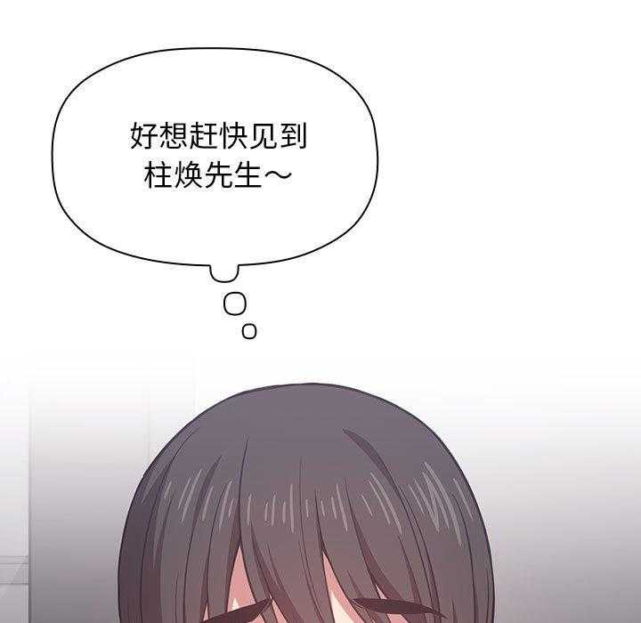 第61话 6115