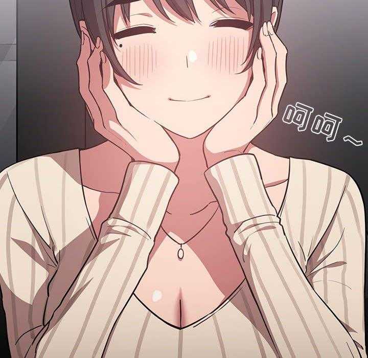 第61话 6116