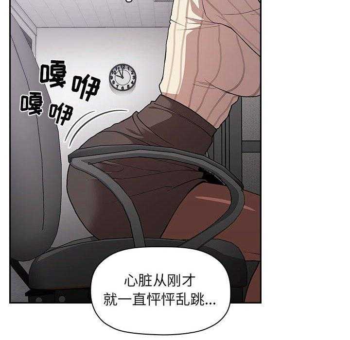 第61话 6118