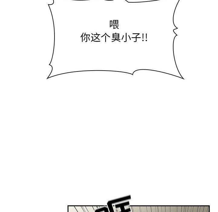 第61话 612