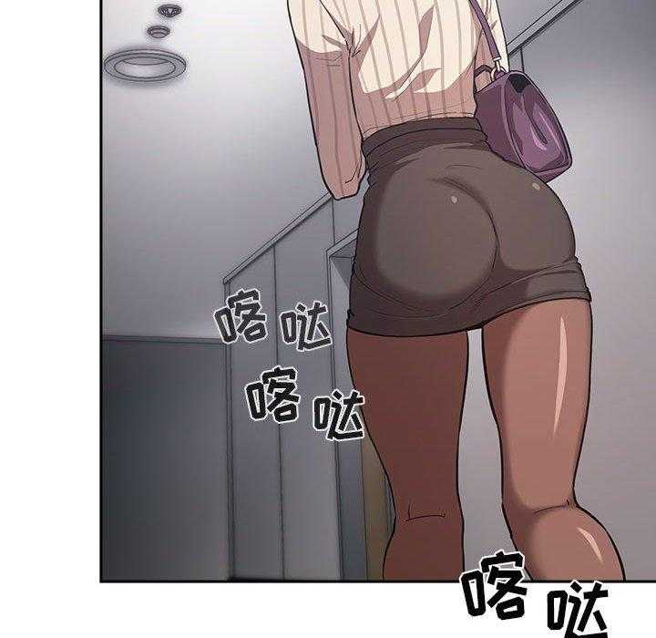 第61话 6128