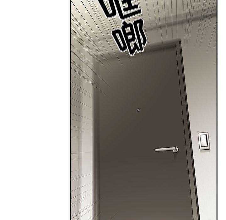 第61话 613