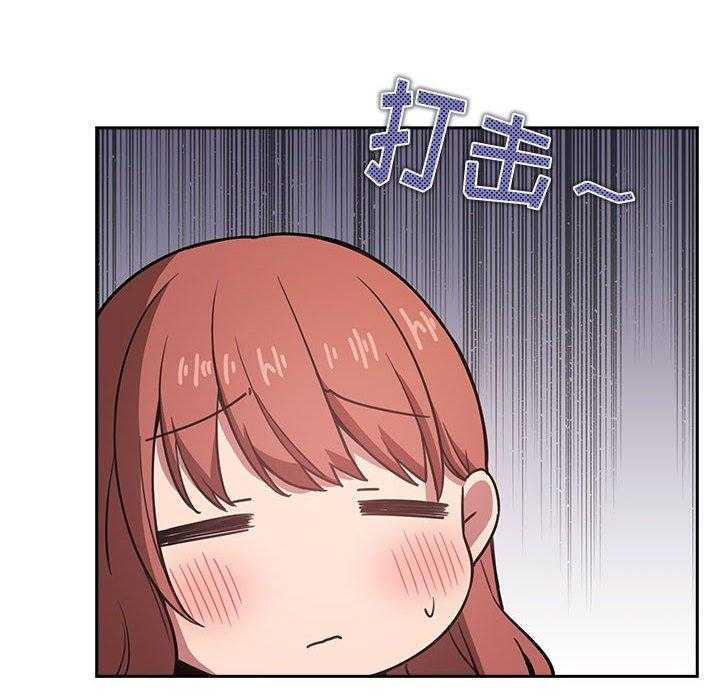 第61话 618