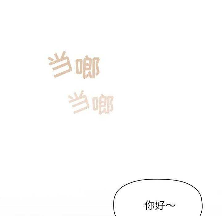 第62话 620