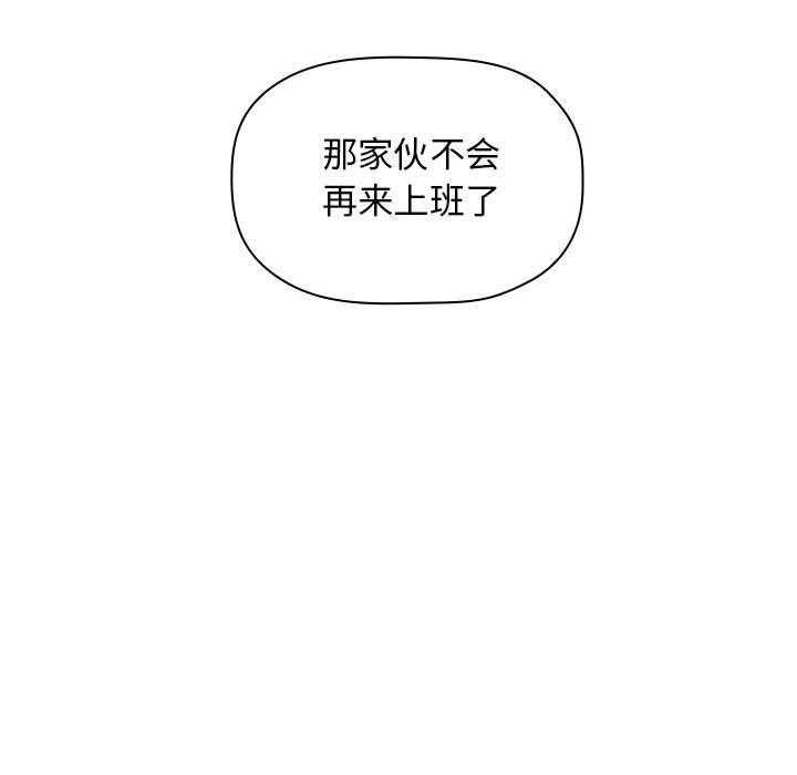 第62话 6212