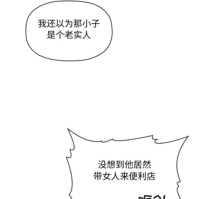第62话 6213