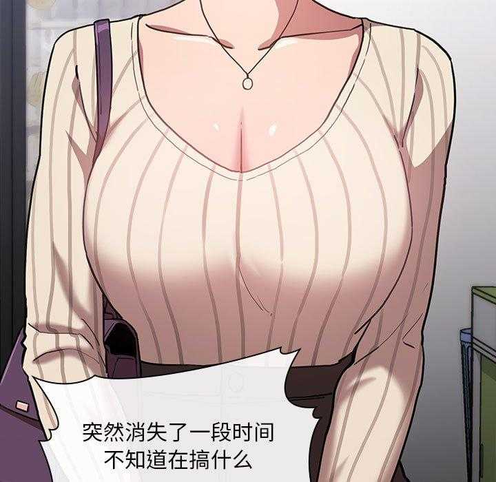 第62话 6215
