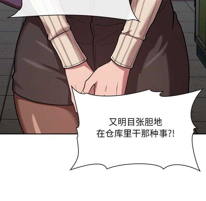 第62话 6216
