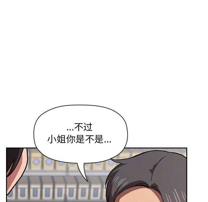 第62话 6218