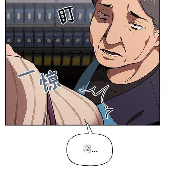第62话 6219