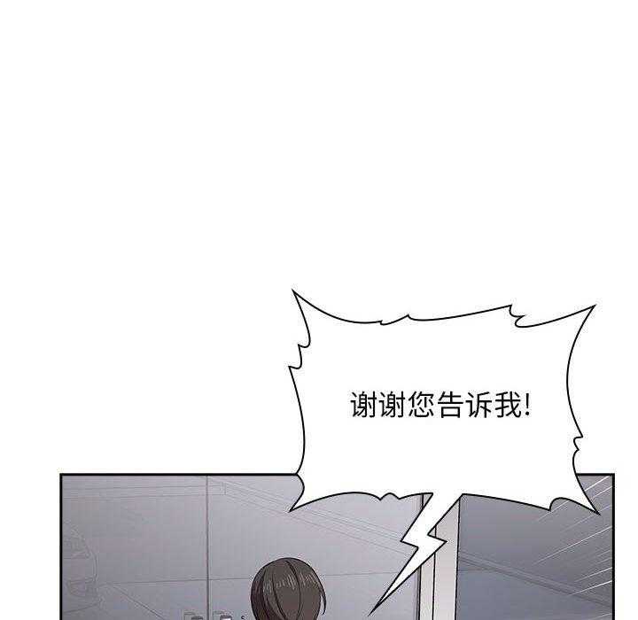 第62话 6220