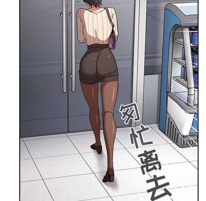 第62话 6221