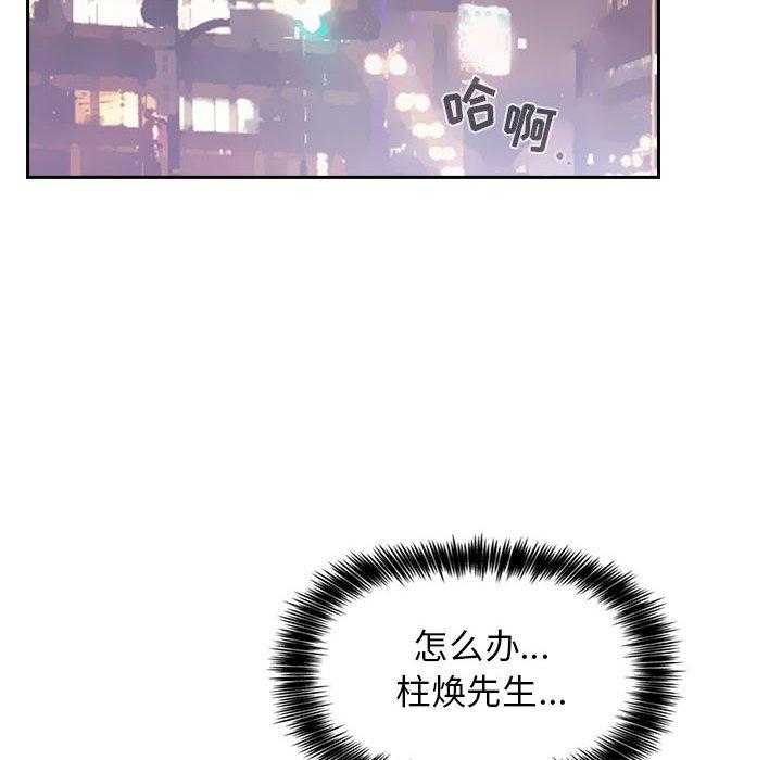 第62话 6224