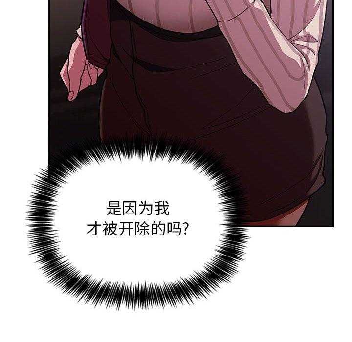 第62话 6226